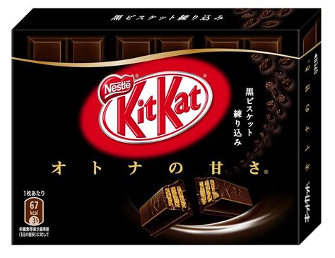 kitkat kitkat product image japan nestle flickr