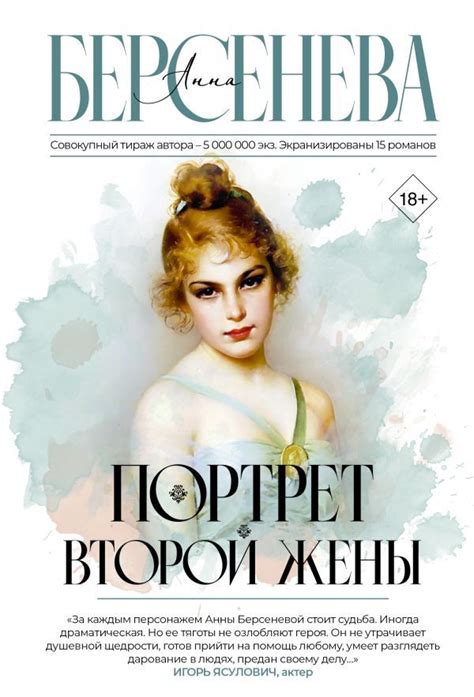 Kniga.com - Russian Books in USA