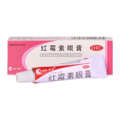 Erythromycin Eye Ointment 05 X2g Trachoma Conjunctivitis Blepharitis