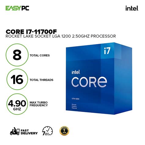 11th Generation Intel Core i7-11700F 1200 2.50GHz CPU – EasyPC