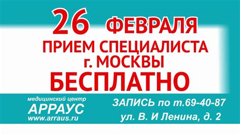 Новые слуховые аппараты - YouTube