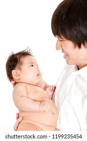 Happy Father Holding Naked Baby Stock Photo Shutterstock