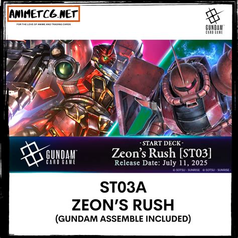 Gundam Card Game – Anime TCG.net