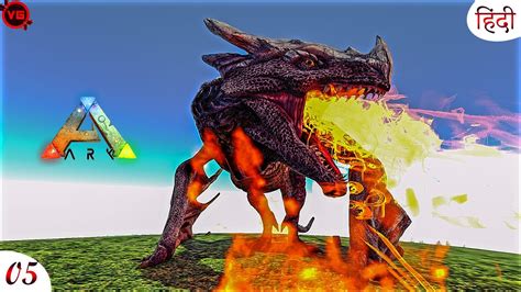 Taming Amissa Mountain Wyveran L Ark Survival Evolved In Amissa Map