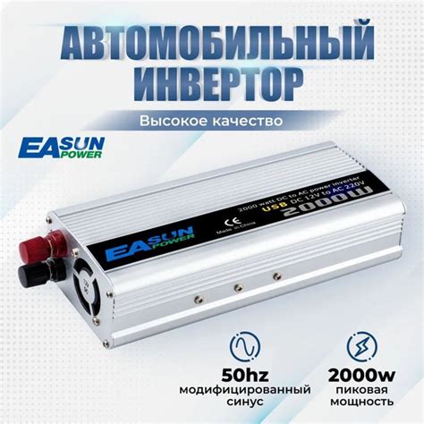 Sundowner Конденсатор автомобильный - купить с доставкой по выгодным ...