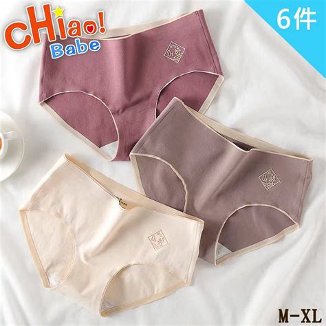 chiao Babe 俏寶貝 6件組 日系無痕純棉中腰內褲 PChome 24h購物