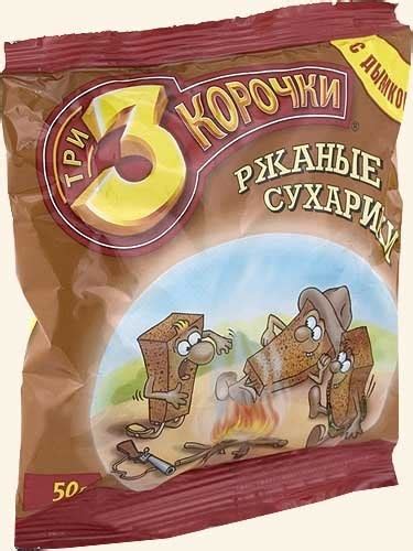 Куда делись эти замечательные сухарики "3 Корочки" с дымком и другими ...