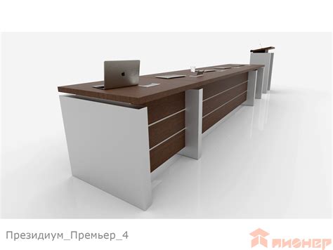 Стол президиума Премьер