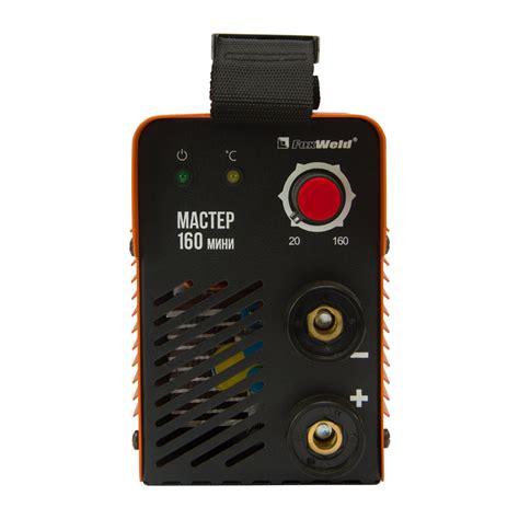 Cварочный аппарат Мастер 160 мини – WeldTeh