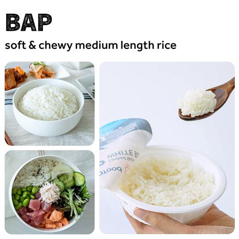 Chung Jung One OFood BAP arroz blanco pegajoso cocido instantáneamente