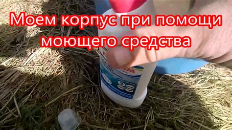 Дневник пчеловода. Санитарная обработка инвентаря. - YouTube