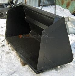 Ковш для легких материалов - LGN Group