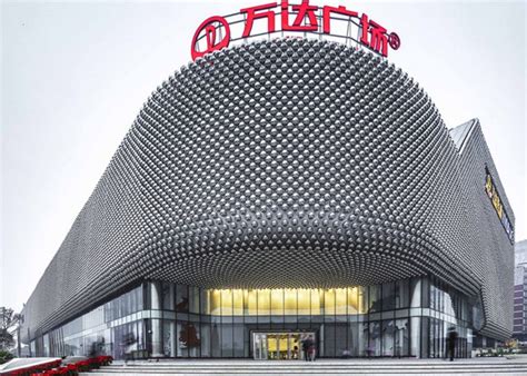 China Centro Comercial En Wuhan Unstudio