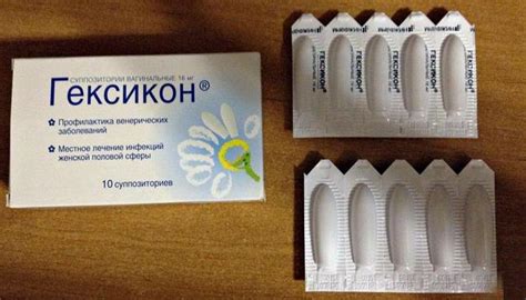 Лучшие свечи при цистите: обзор и отзывы