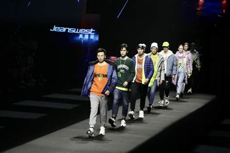 Jeanswest design competition kicks off in Beijing - Chinadaily.com.cn