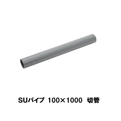 su su jisg aoyu