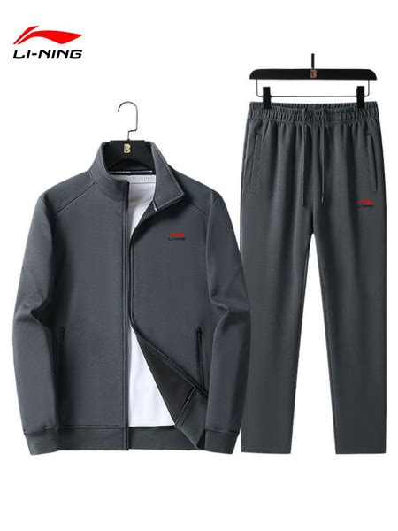 Костюм спортивный LI-NING купить на OZON по низкой цене (1734259395)