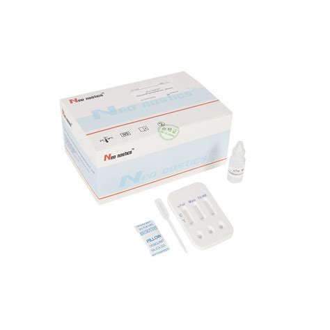 Kit De Prueba Para Enfermedades Cardiovasculares Ami Neo