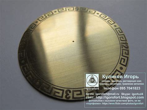 Изготовление циферблатов на заказ.Травление, тампопечать, эмаль ...