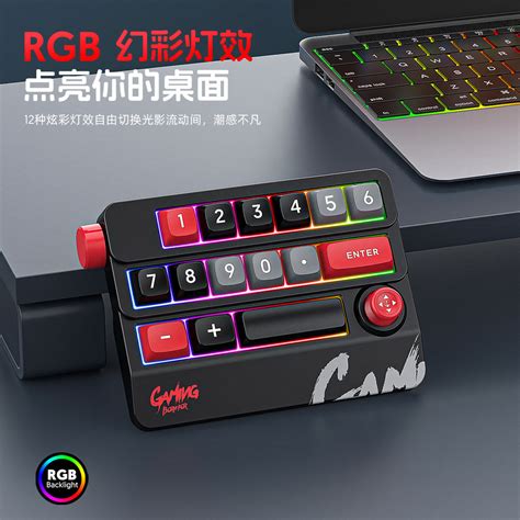 Macro Definition Rgb Hot Plug Wired Mechanical Gaming Keyboard Board Macro Keyboard
