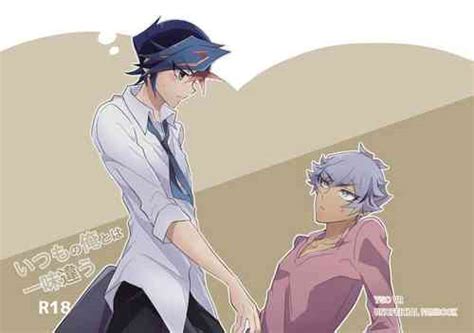 Character Yuusaku Fujiki Nhentai Hentai Doujinshi And Manga