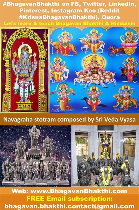 Navagraha stotram composed by Sri Veda Vyasa in Sanskrit, Kannada ...