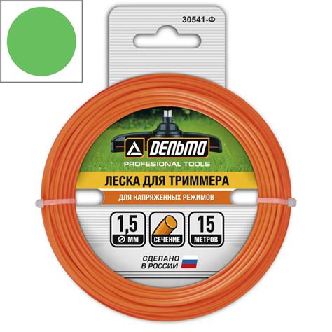 Леска для триммера Леска для триммера 1.5 мм 15 м круглая Дельта 2.5 мм ...