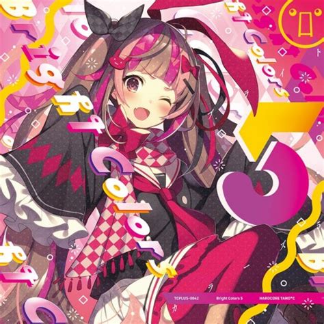 Hardcore Tano C Crew Hardcore Tano C Tano C Store