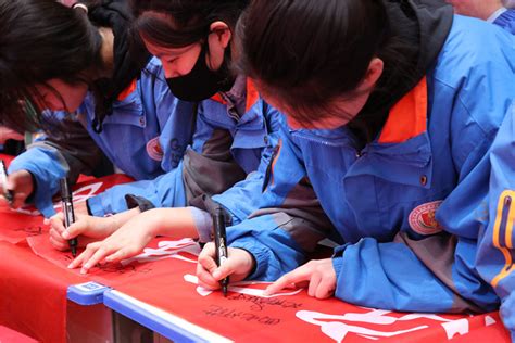 百日拼搏奋战 六月蟾宫折桂 校园新闻 陕西师范大学平凉实验中学