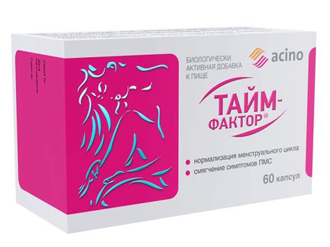 Онлайн Бесплатно Менструация – Telegraph