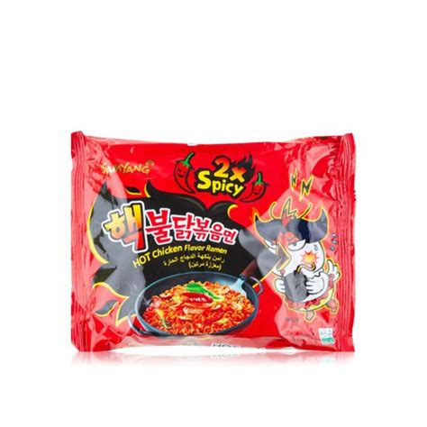Samyang Hot Chicken Ramen 2x Spicy Extreme Hot 140g X 5 Daraz Pk