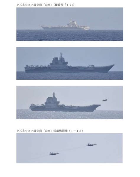 共軍環台軍演結束 共機54架越海峽中線、闖防空識別區 政治快訊 要聞 Nownews今日新聞