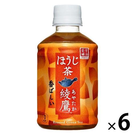 コカ・コーラ 綾鷹 ほうじ茶 280ml 1セット（6本） Ep85022lohaco Yahoo店 通販 Yahooショッピング