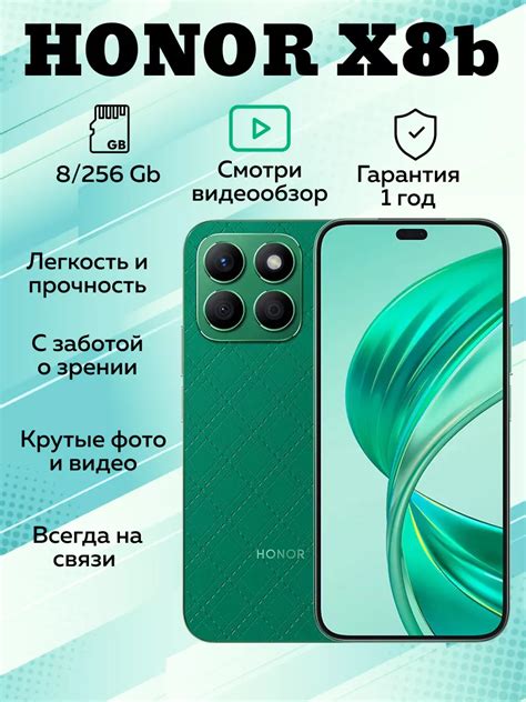 Wildberries — интернет-магазин модной одежды, обуви и аксессуаров