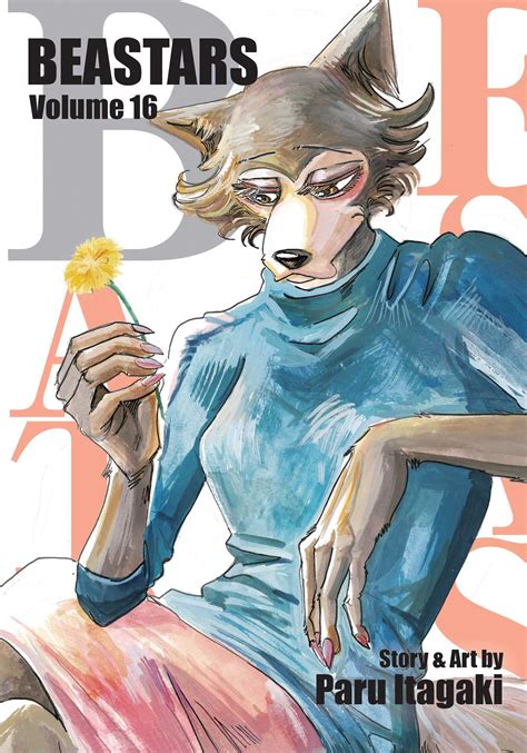 Beastars Vol Book By Paru Itagaki Official Publisher Page