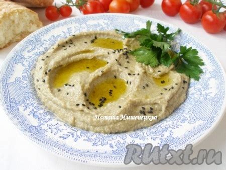 Бабагануш: 9 фото в рецепте