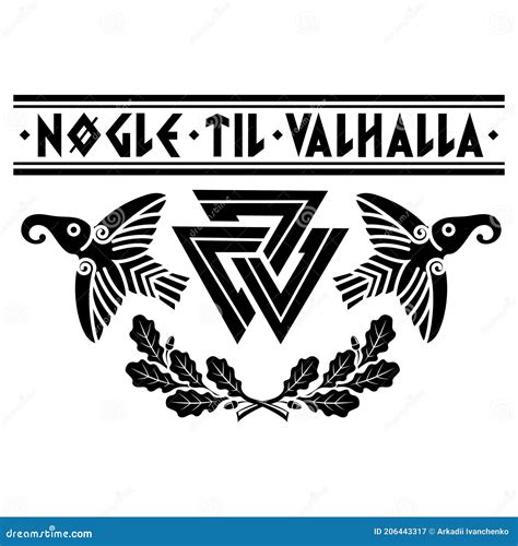 Valknut Ancient Pagan Nordic Germanic Symbol Ancient Scandinavian