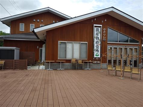 白河市大信地域市民交流センター ひじりん館