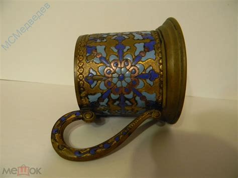 ПОДСТАКАННИК СТАРИННЫЙ , ЭМАЛИ , ЛАТУНЬ . ОРИГИНАЛ . С РУБЛЯ ! на Мешке ...