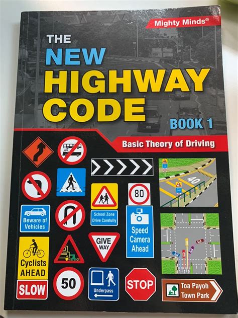 basic theory book hobbies toys books magazines textbooks