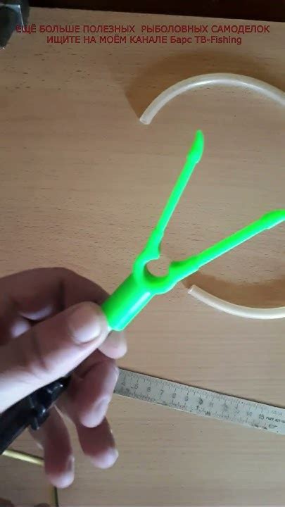 Многие рыбаки будут в восторге от этой самодели!!! #shorts - YouTube