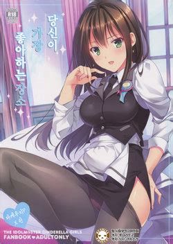 Artist Sato Satoru E Hentai Galleries