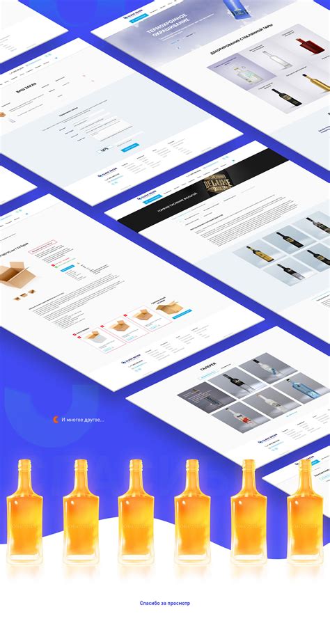 «Торговый дом «Гласс-Декор» on Behance