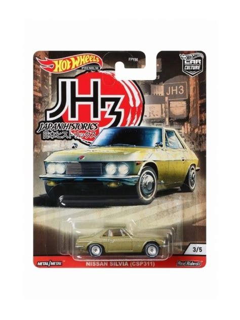 Hot Wheels Nissan Silvia Edamama
