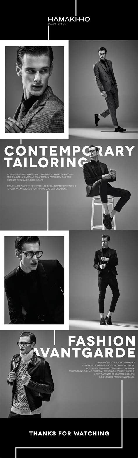 Hamaki-Ho - Fall Winter 2016-17 campaign on Behance