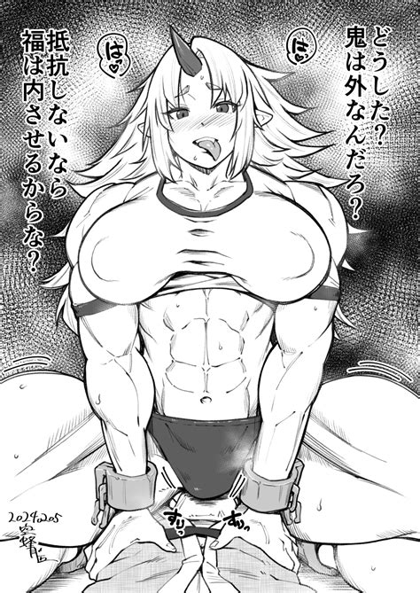 Yuugi By Jjjackasss Hentai Foundry