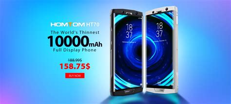 Появился новый смартфон HOMTOM HT70 с аккумулятором на 10000 мАч ...