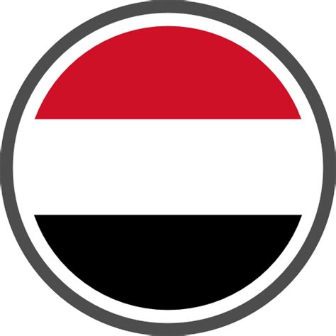 Yemen Flag Round Circle Icon Svg Vector And Png Free Download Uxwing