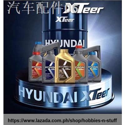 Brake FluidsHyundai XTeer Gasoline Ultra Protection 5W-40 Fully ...