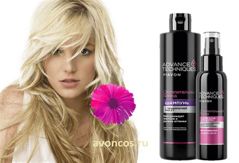 Эйвон шампунь | avon advance techniques | натуралс | сухой | naturals ...